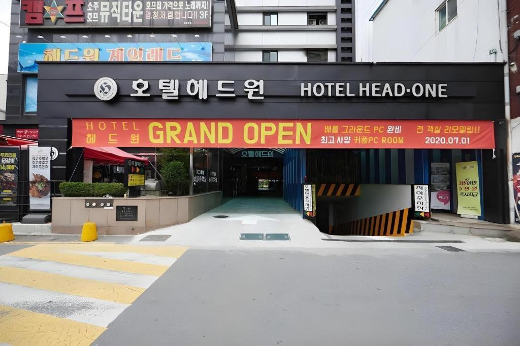 Hotel Head-One Uijeongbu Extérieur photo